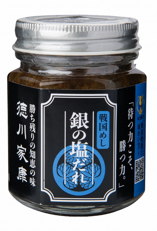 奈良の新名物《進化系奈良漬！べっぴん奈良漬》お取り寄せギフト・手