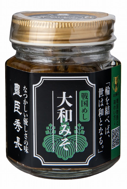奈良の新名物《進化系奈良漬！べっぴん奈良漬》お取り寄せギフト・手